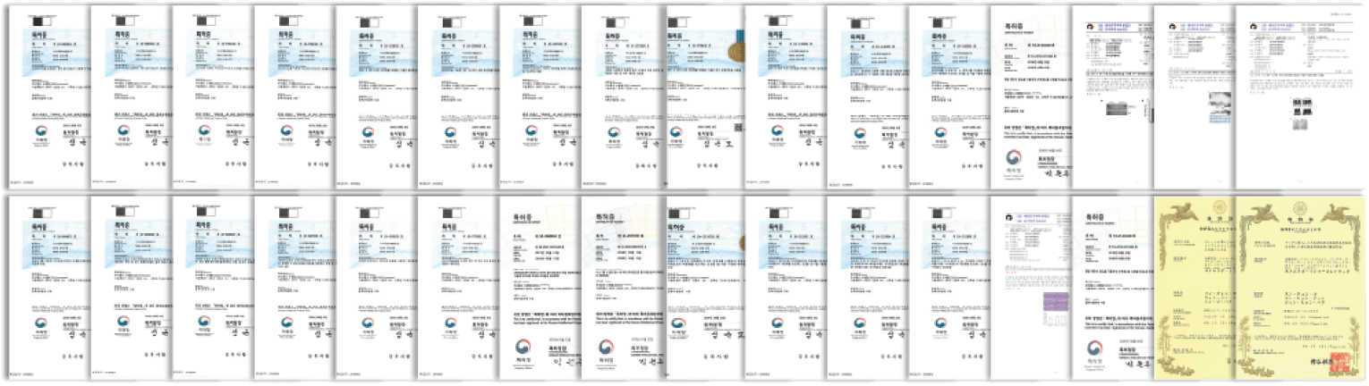 Exoxe Patents